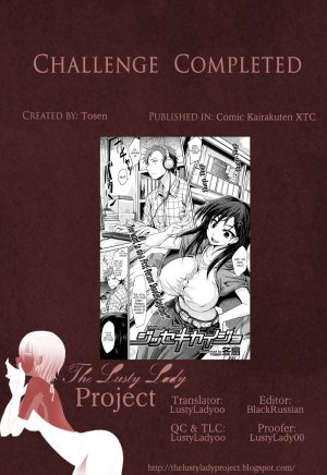 Challenge Completed! - Page 17