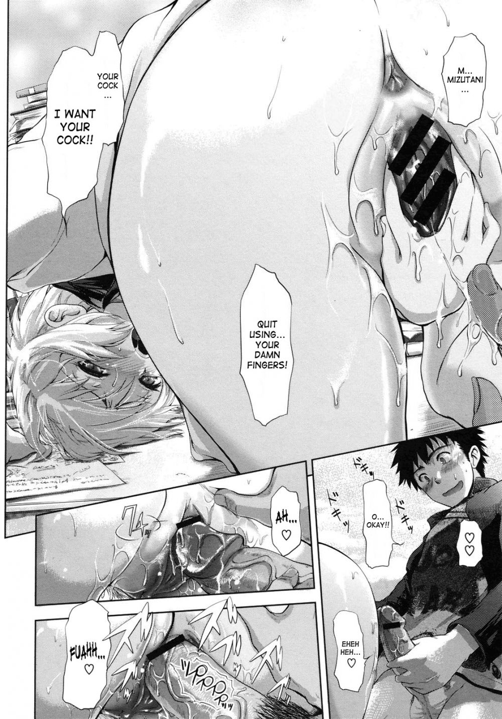 Challenge Week - Image 16