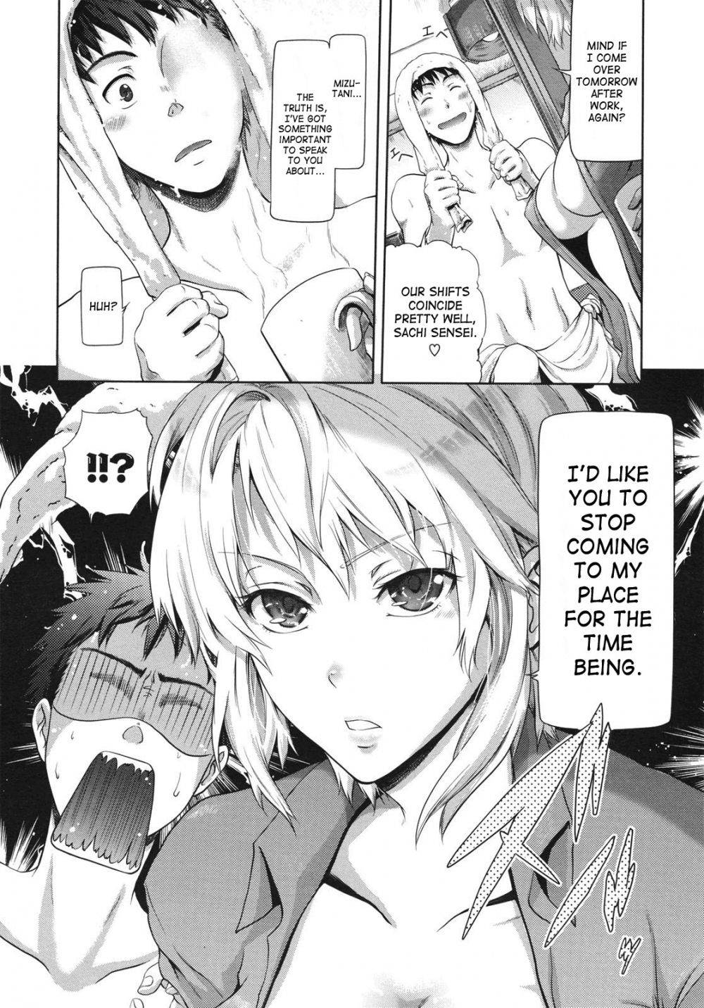 Challenge Week - Image 2