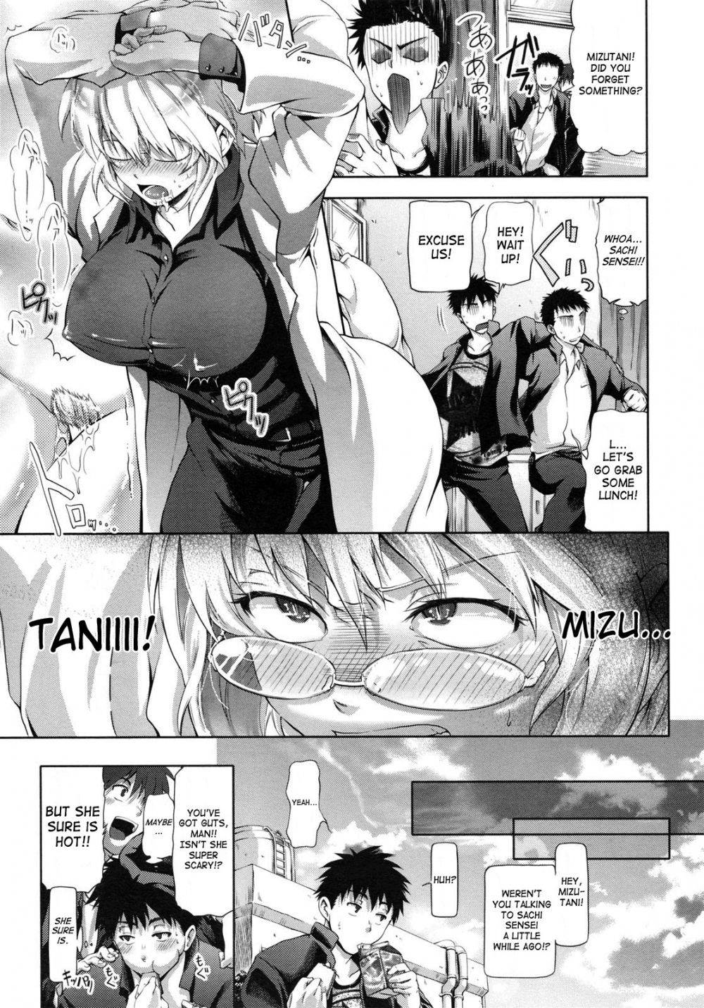 Challenge Week - Image 9