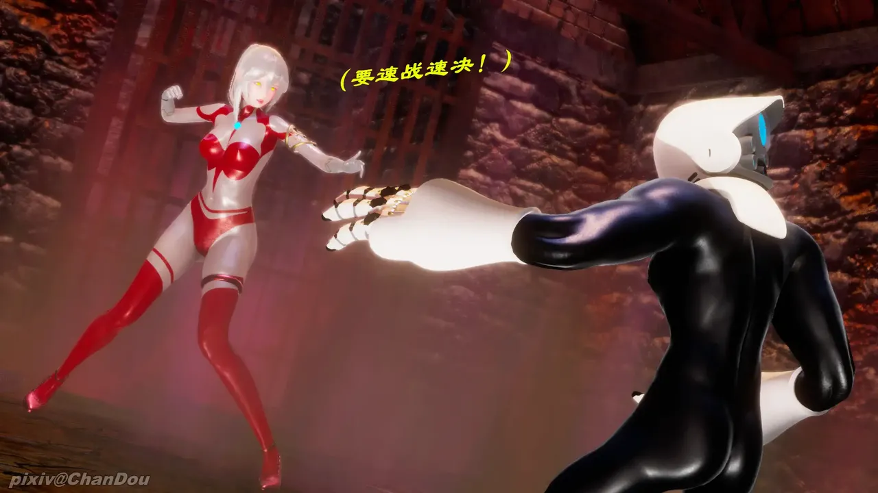 chandou催眠篇 - Image 10