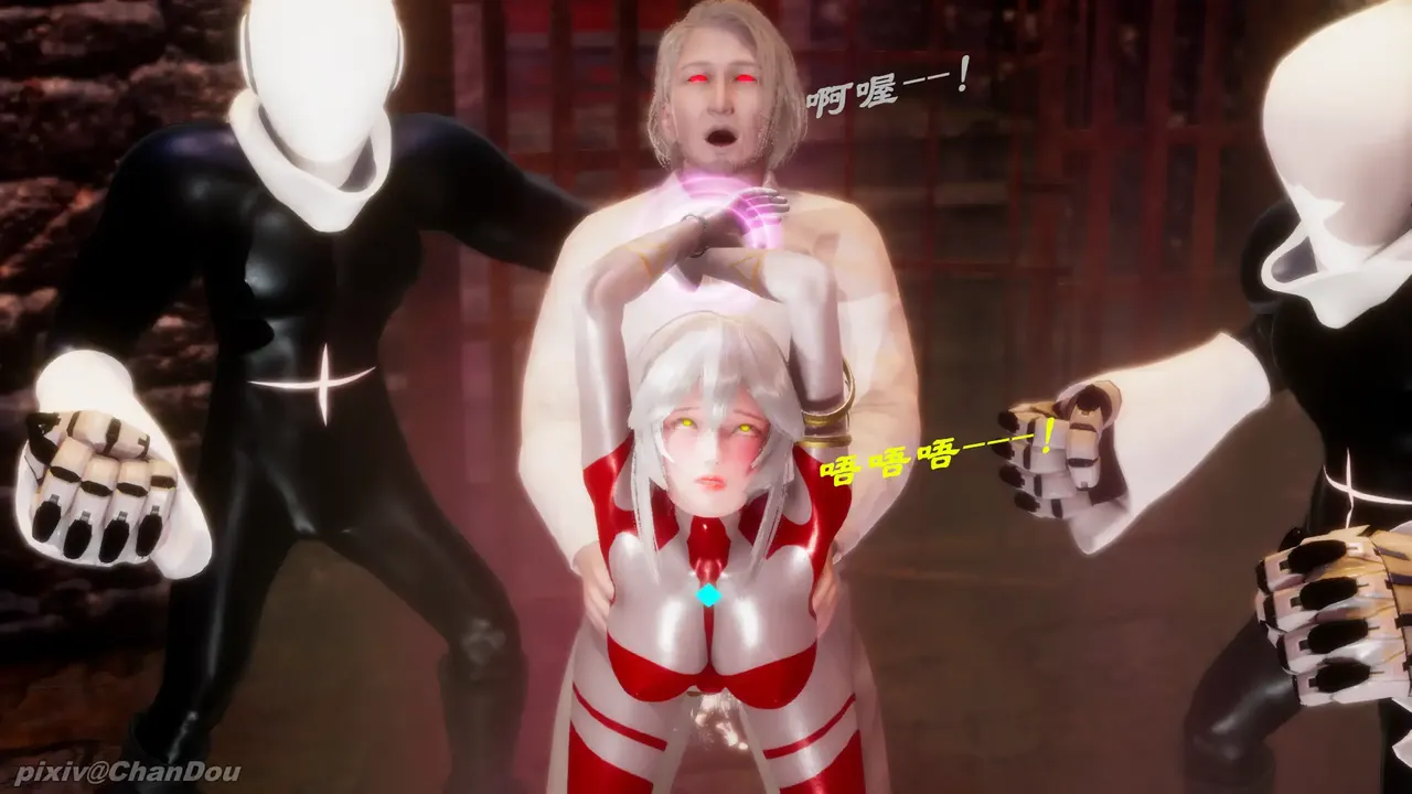 chandou催眠篇 - Image 109