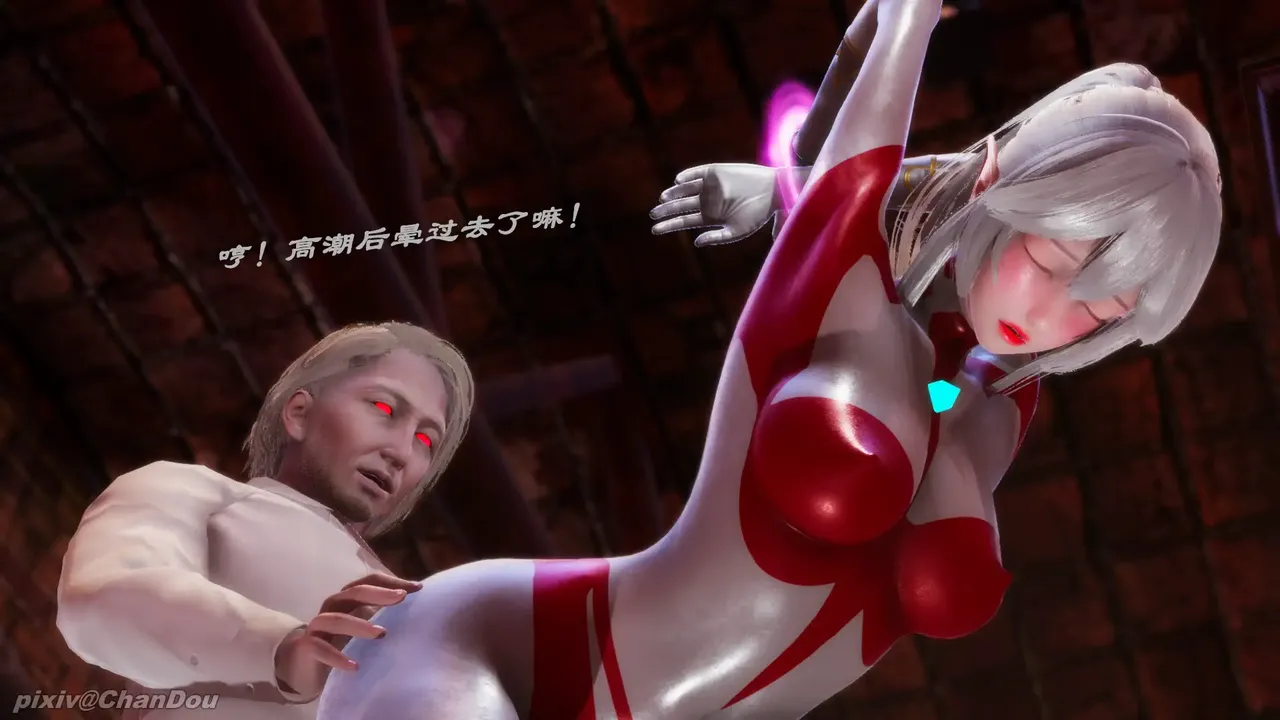 chandou催眠篇 - Image 112