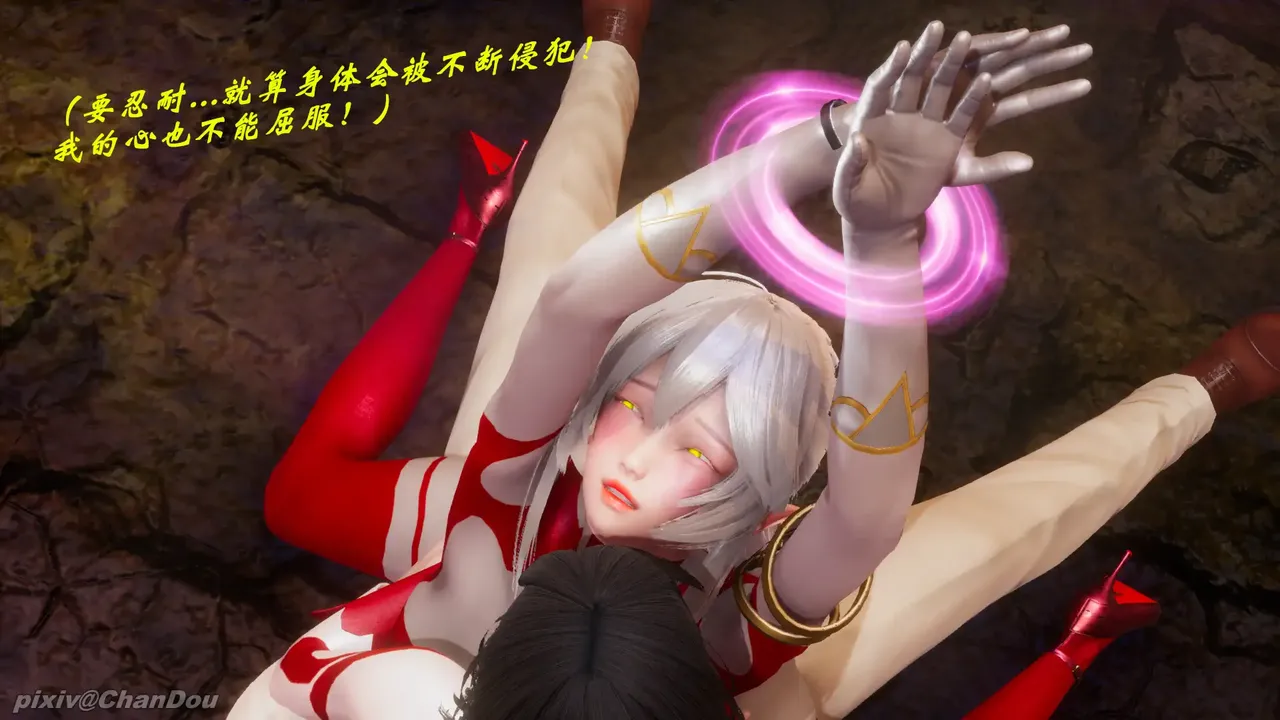 chandou催眠篇 - Image 129