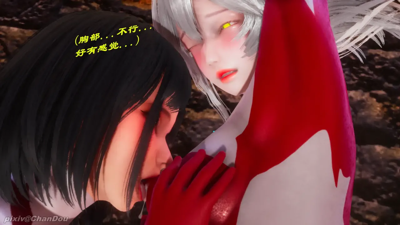 chandou催眠篇 - Image 131