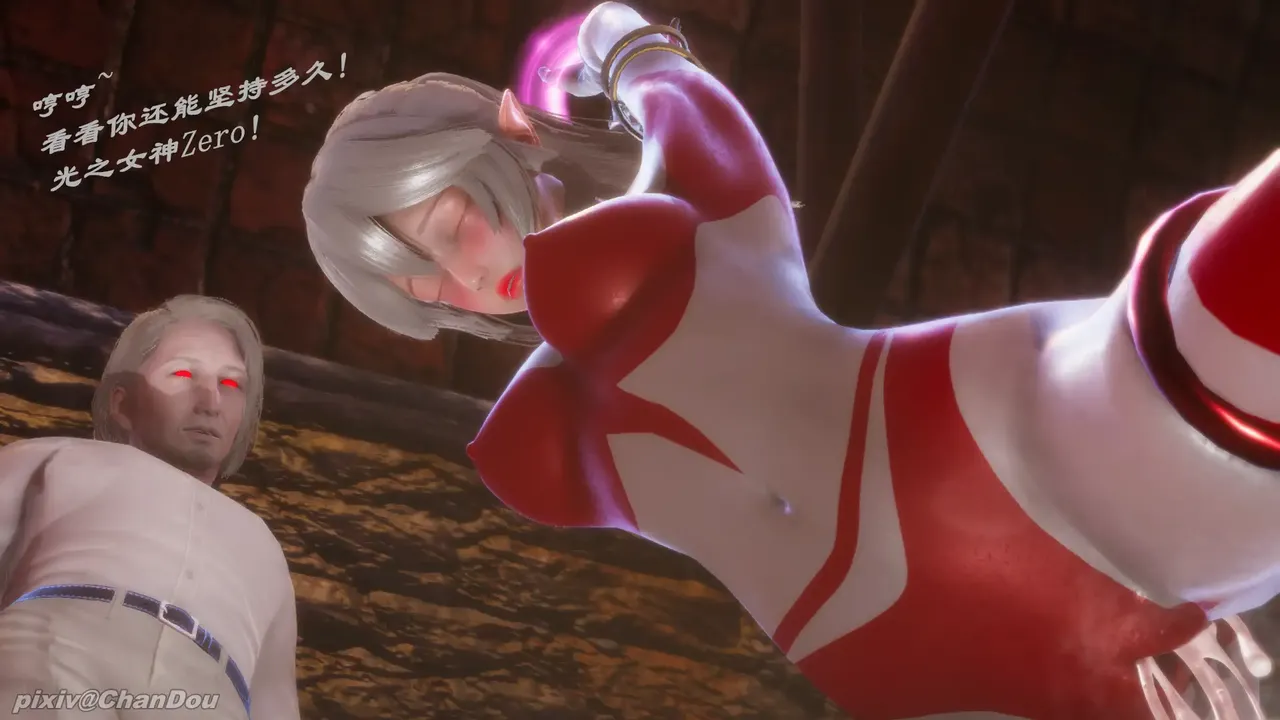 chandou催眠篇 - Image 138