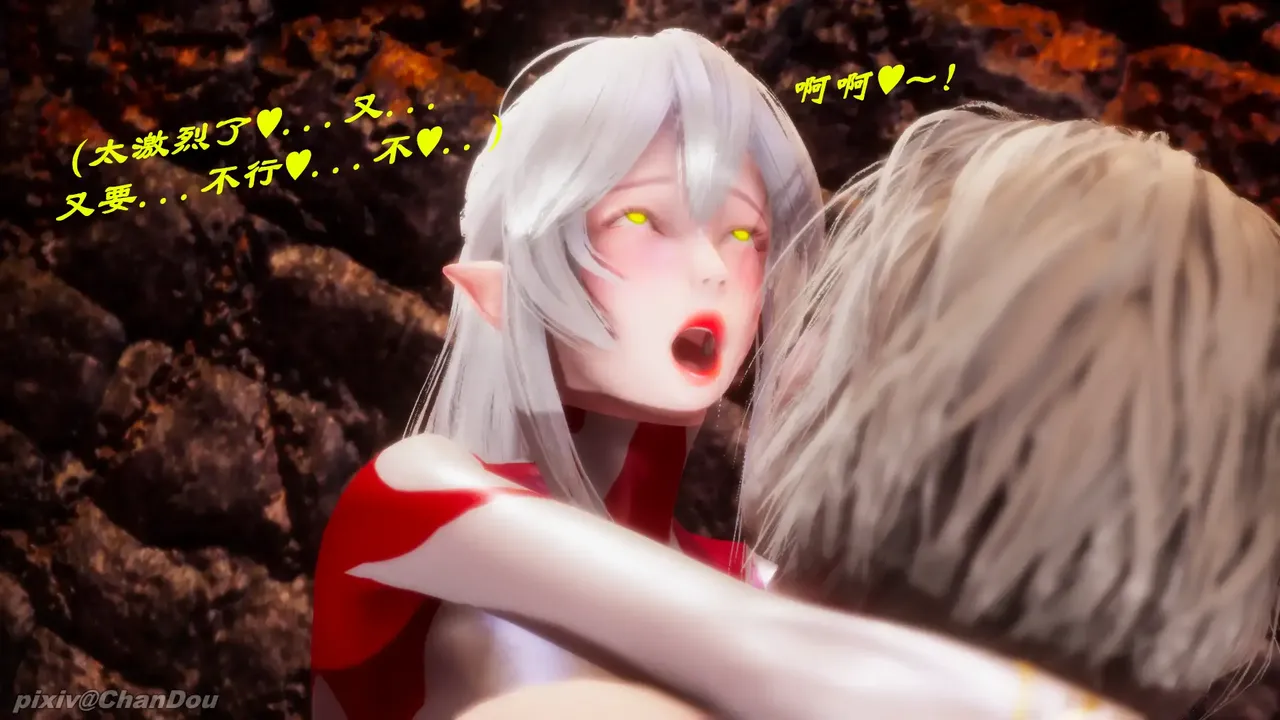 chandou催眠篇 - Image 147