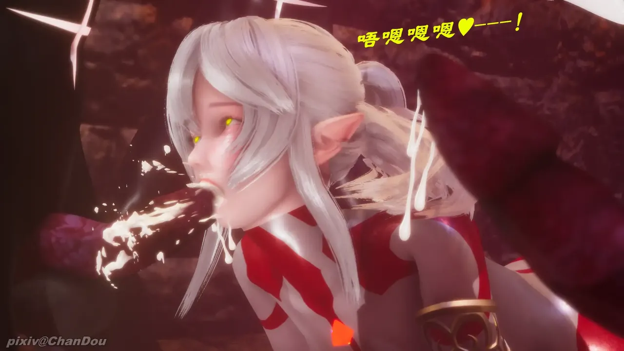 chandou催眠篇 - Image 153