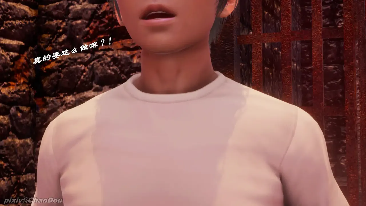 chandou催眠篇 - Image 154