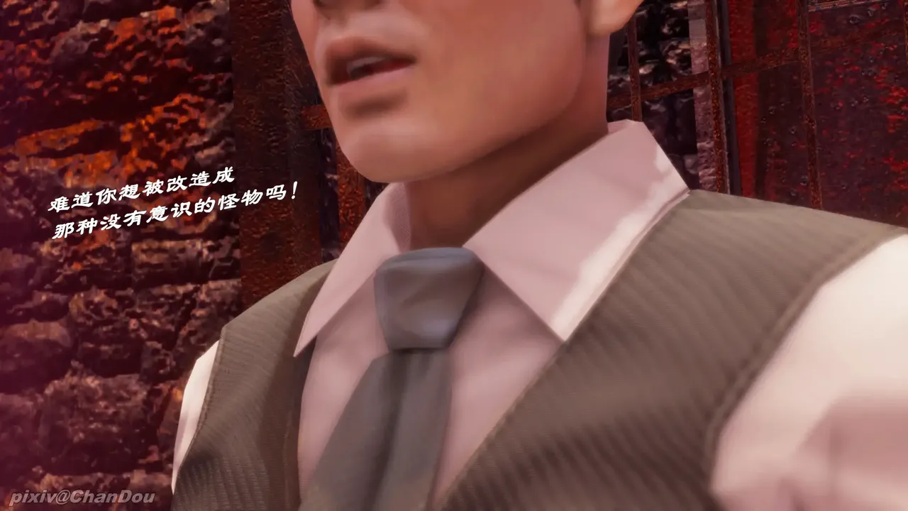 chandou催眠篇 - Image 155