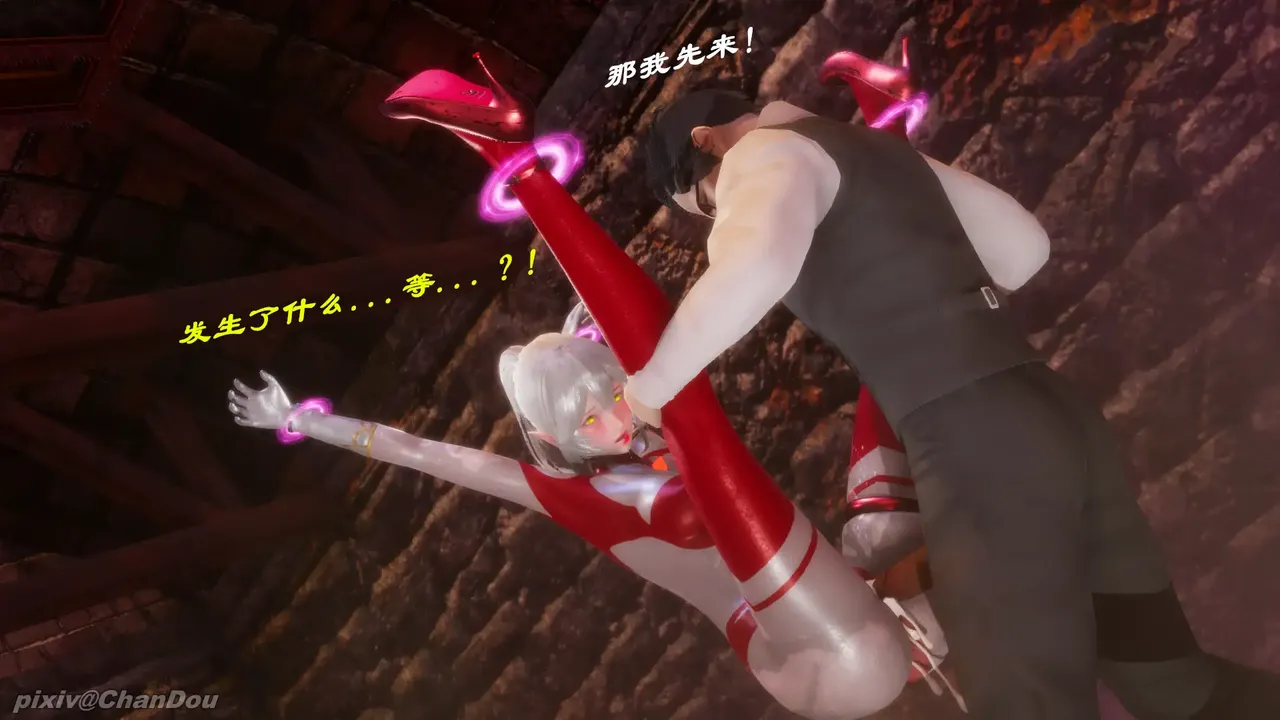 chandou催眠篇 - Image 160