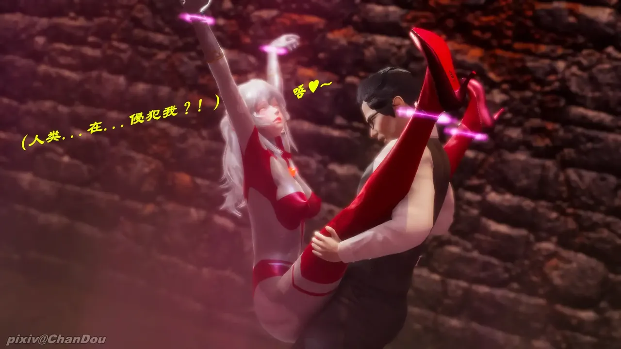 chandou催眠篇 - Image 162