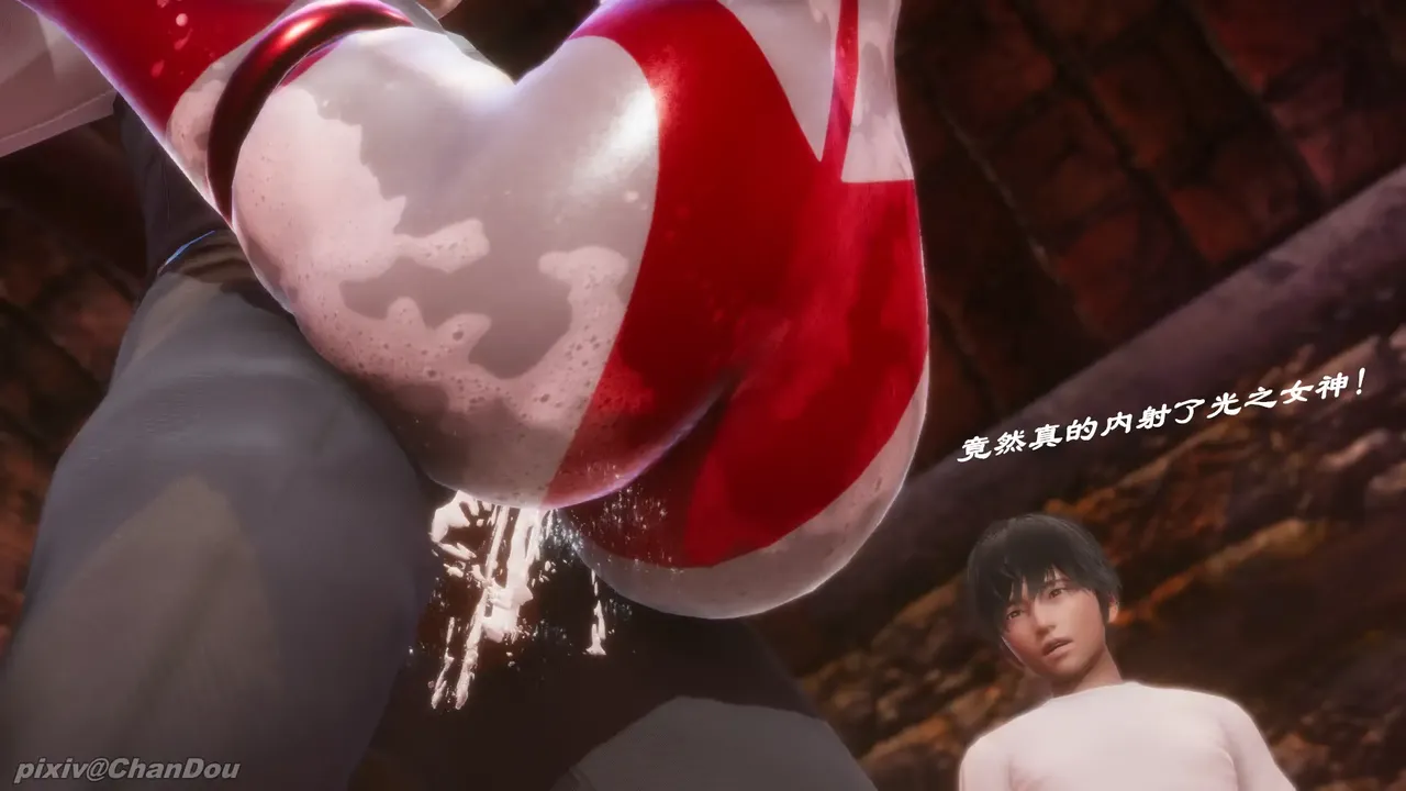 chandou催眠篇 - Image 166