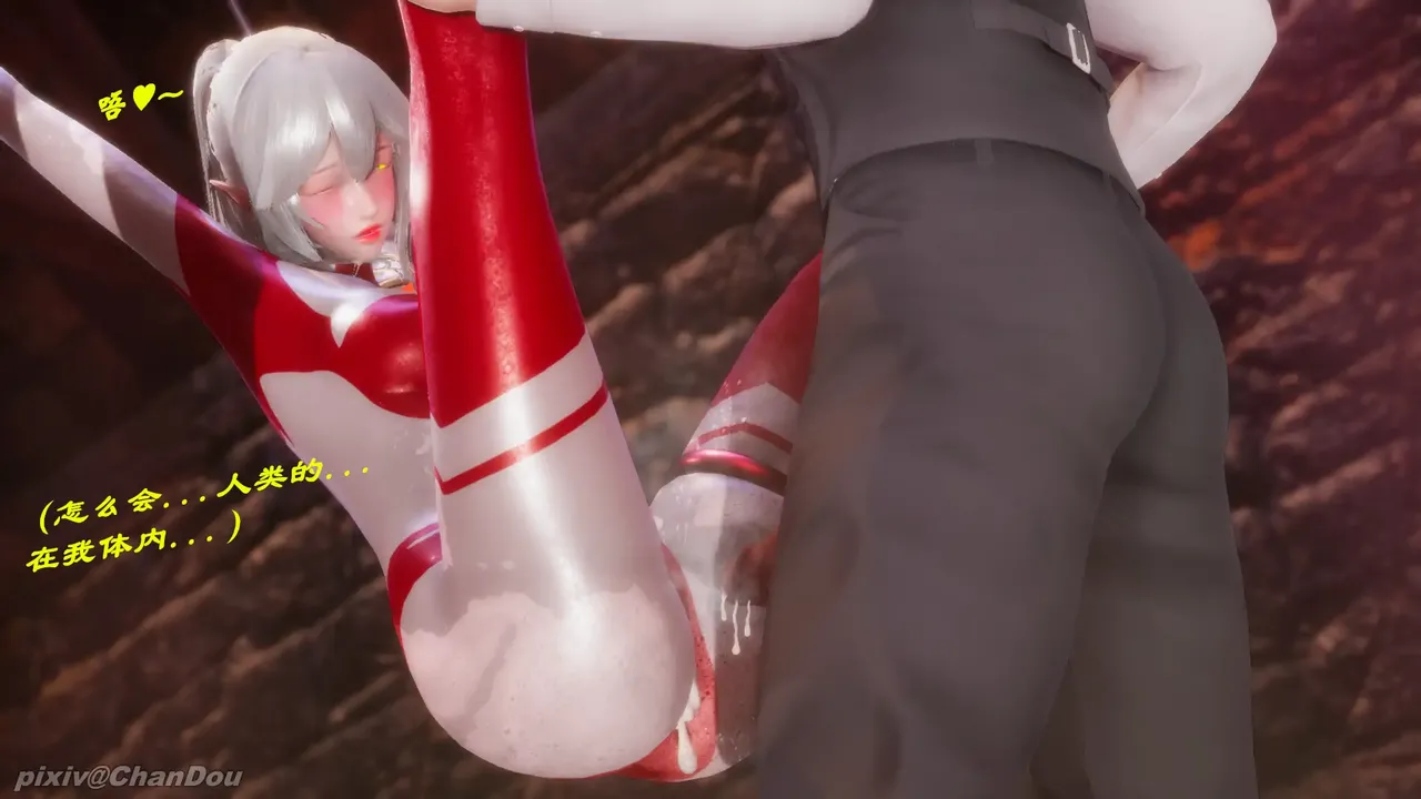 chandou催眠篇 - Image 167