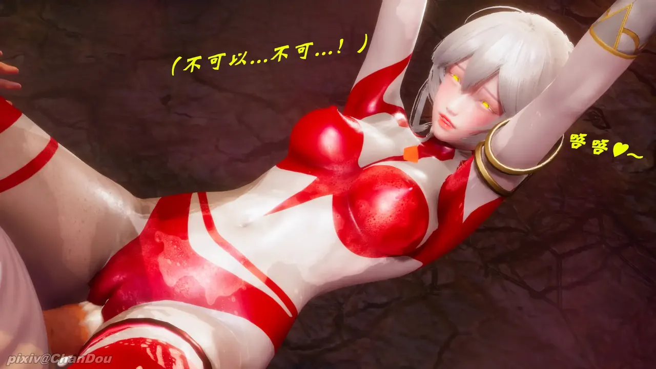 chandou催眠篇 - Image 171