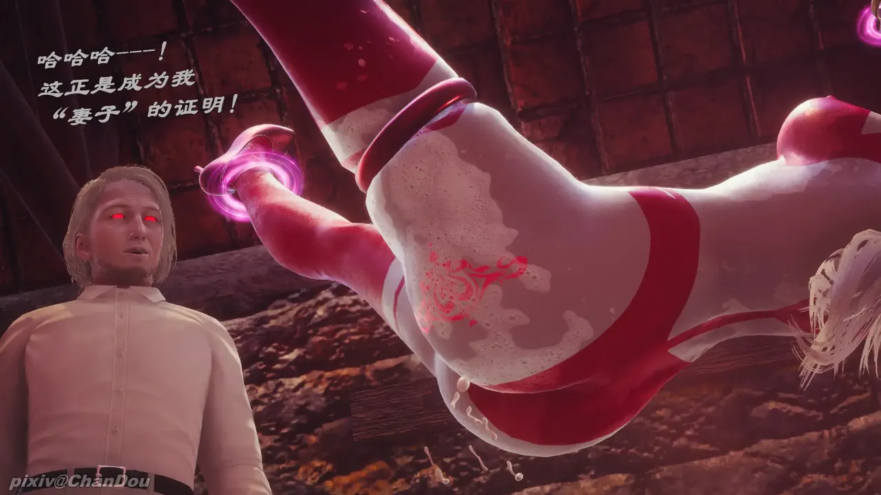 chandou催眠篇 - Image 187