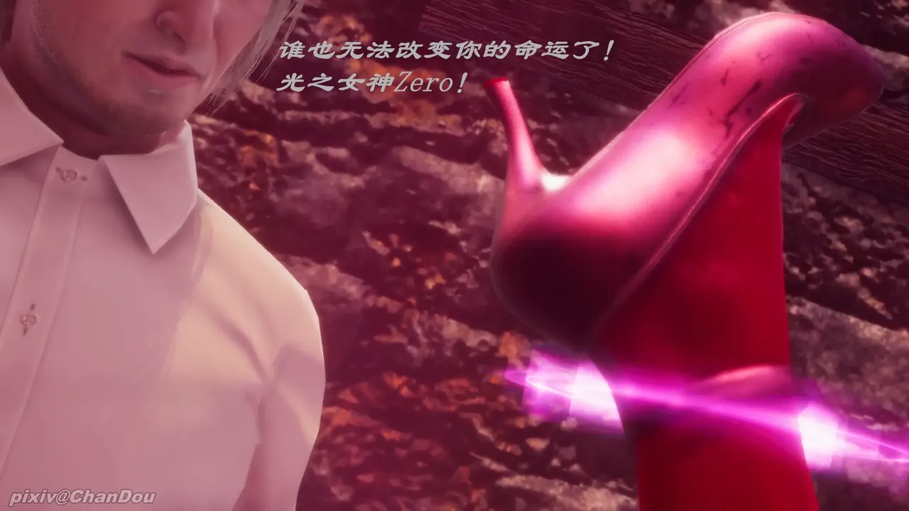 chandou催眠篇 - Image 188