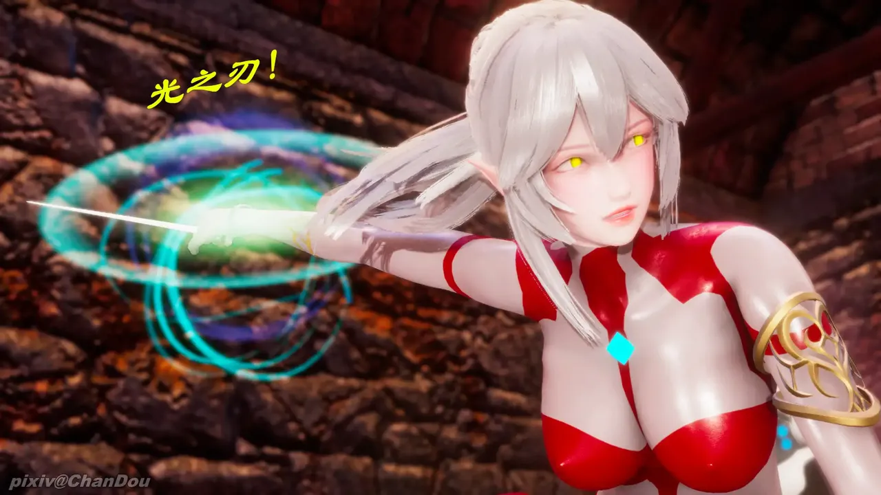 chandou催眠篇 - Image 19