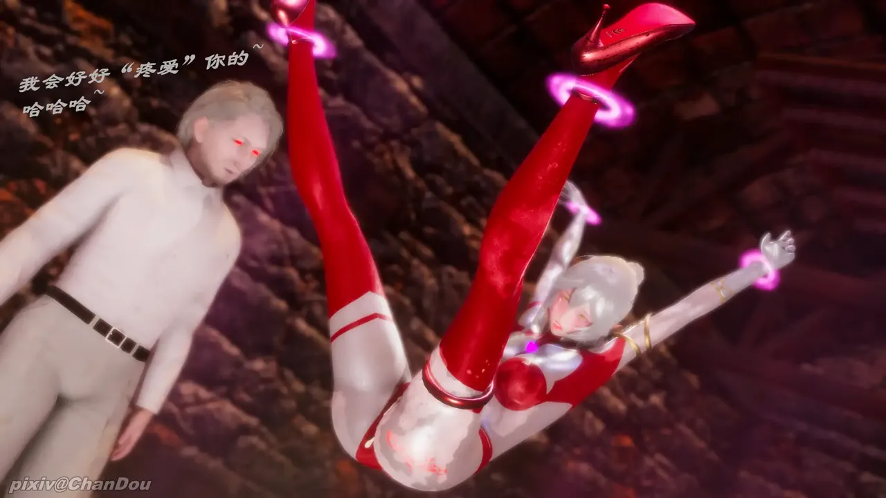 chandou催眠篇 - Image 190