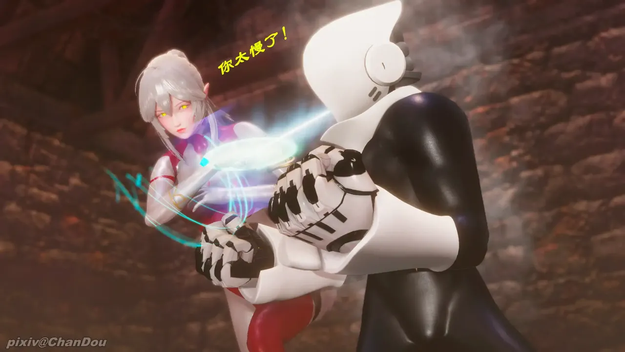 chandou催眠篇 - Image 21