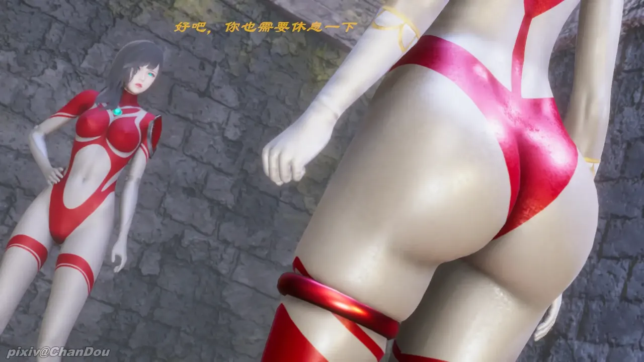 chandou催眠篇 - Image 204