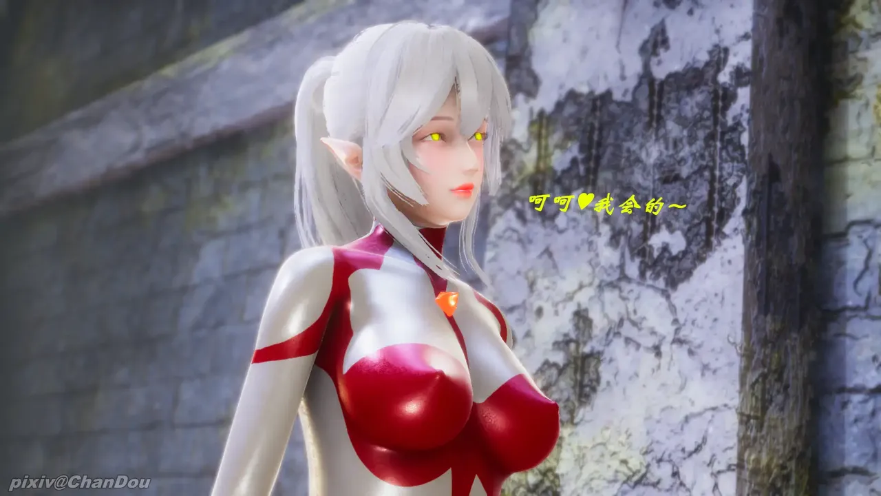 chandou催眠篇 - Image 205