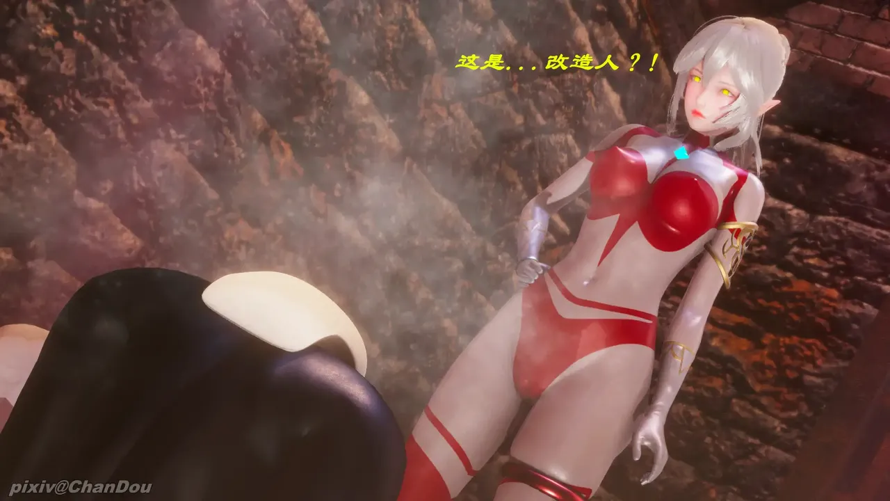 chandou催眠篇 - Image 25