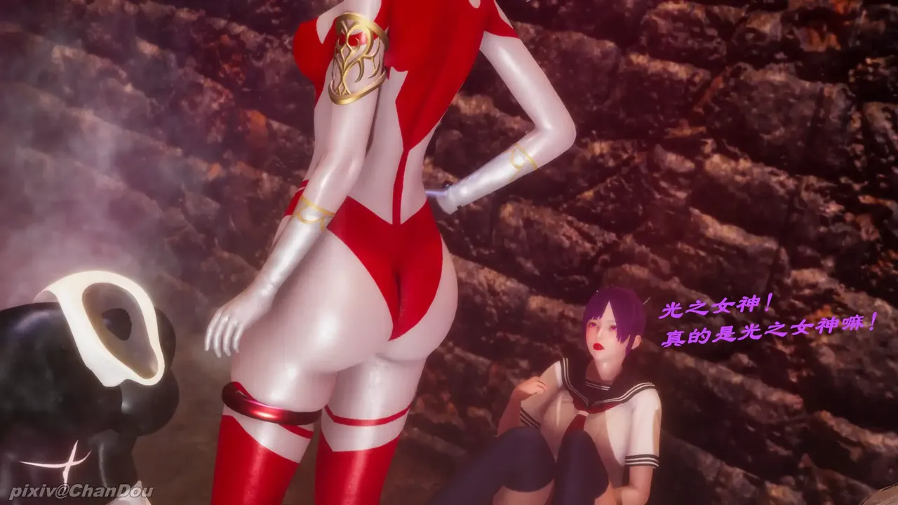 chandou催眠篇 - Image 29