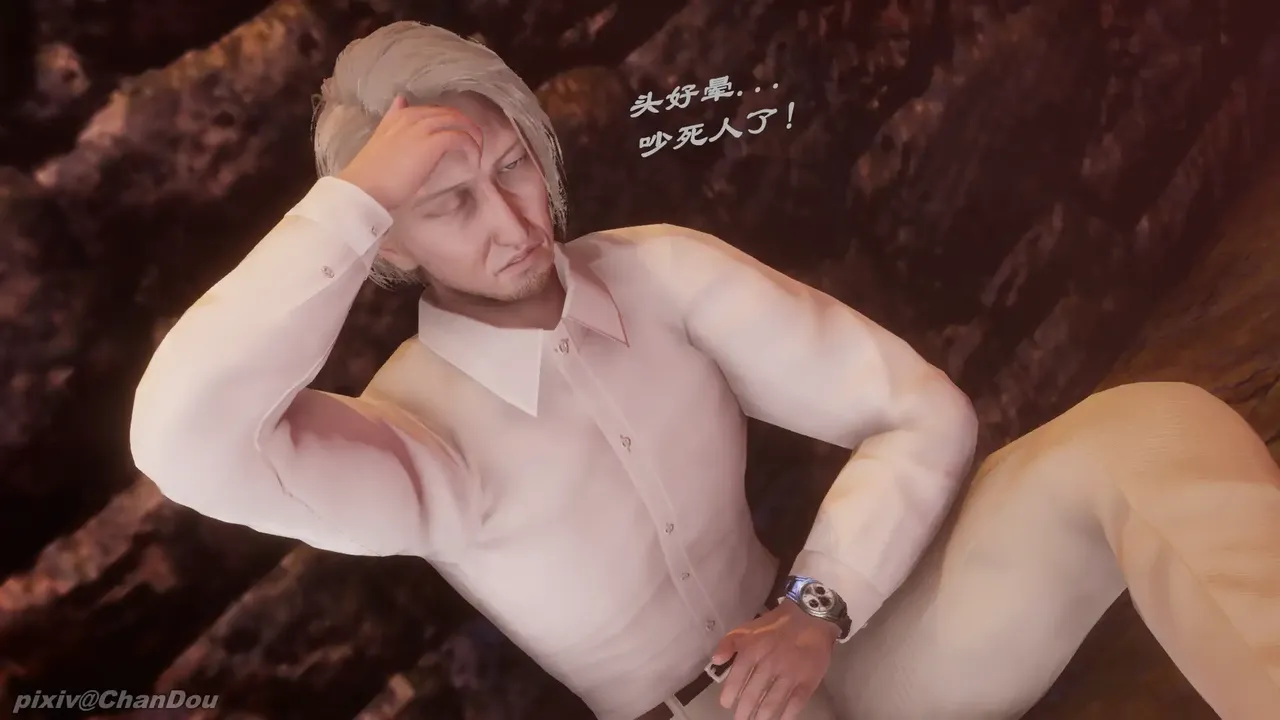 chandou催眠篇 - Image 30