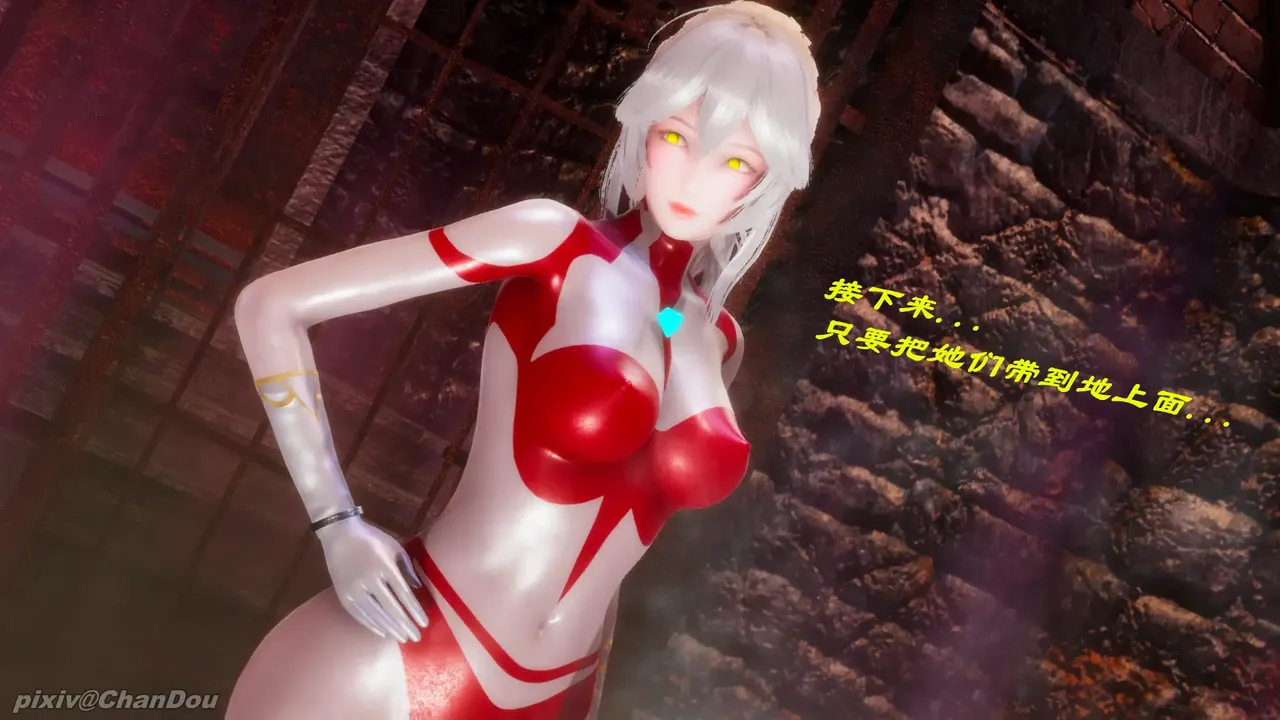 chandou催眠篇 - Image 33