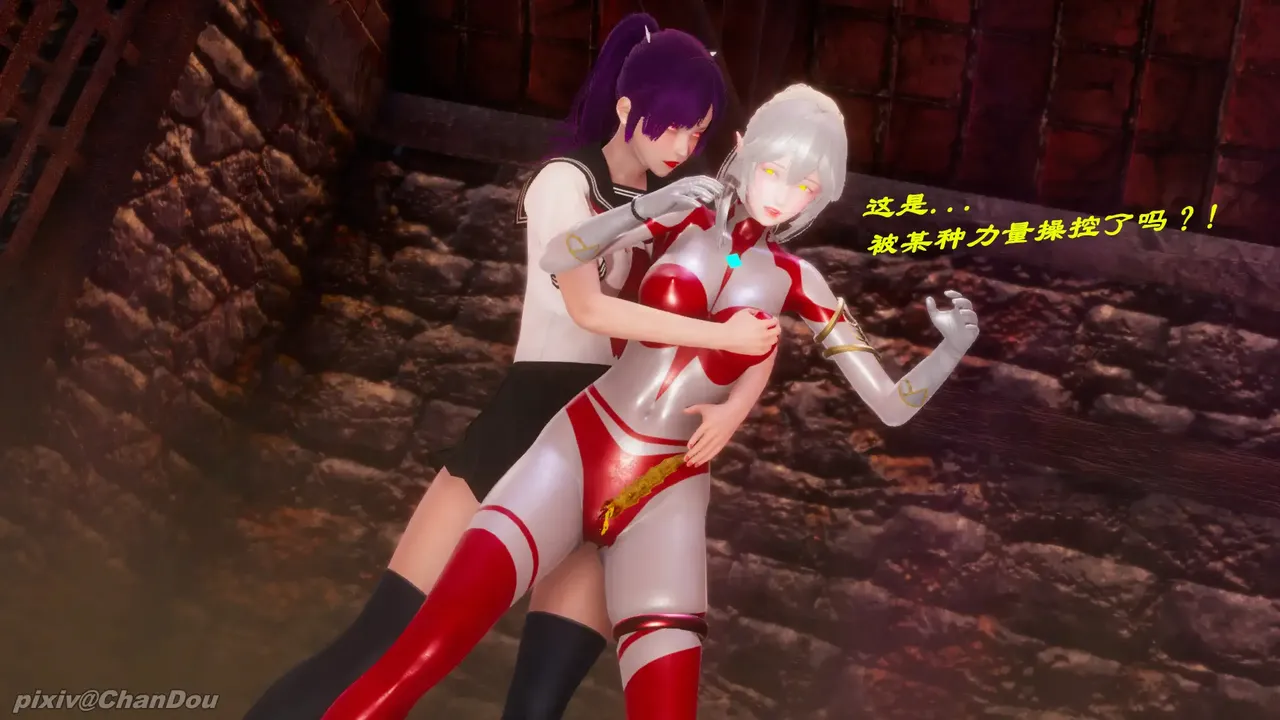 chandou催眠篇 - Image 39