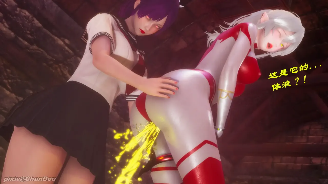 chandou催眠篇 - Image 42