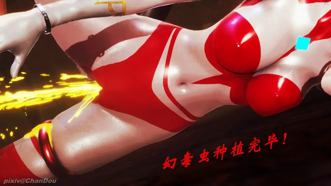 chandou催眠篇 - Image 51