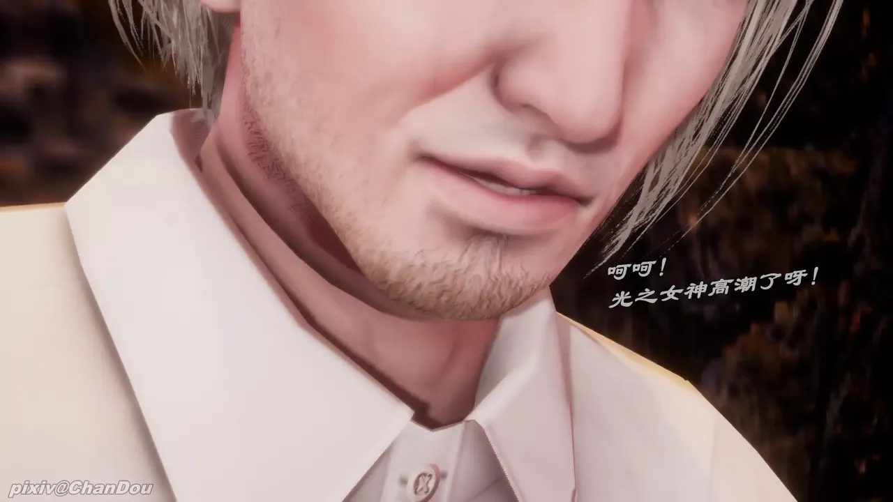 chandou催眠篇 - Image 52