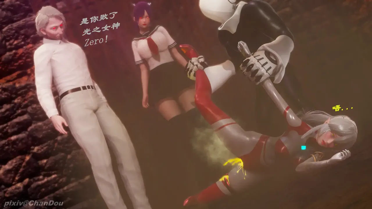 chandou催眠篇 - Image 54