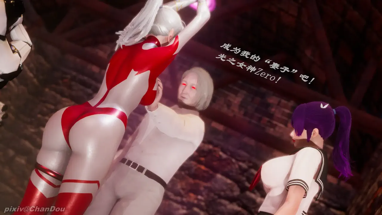 chandou催眠篇 - Image 64