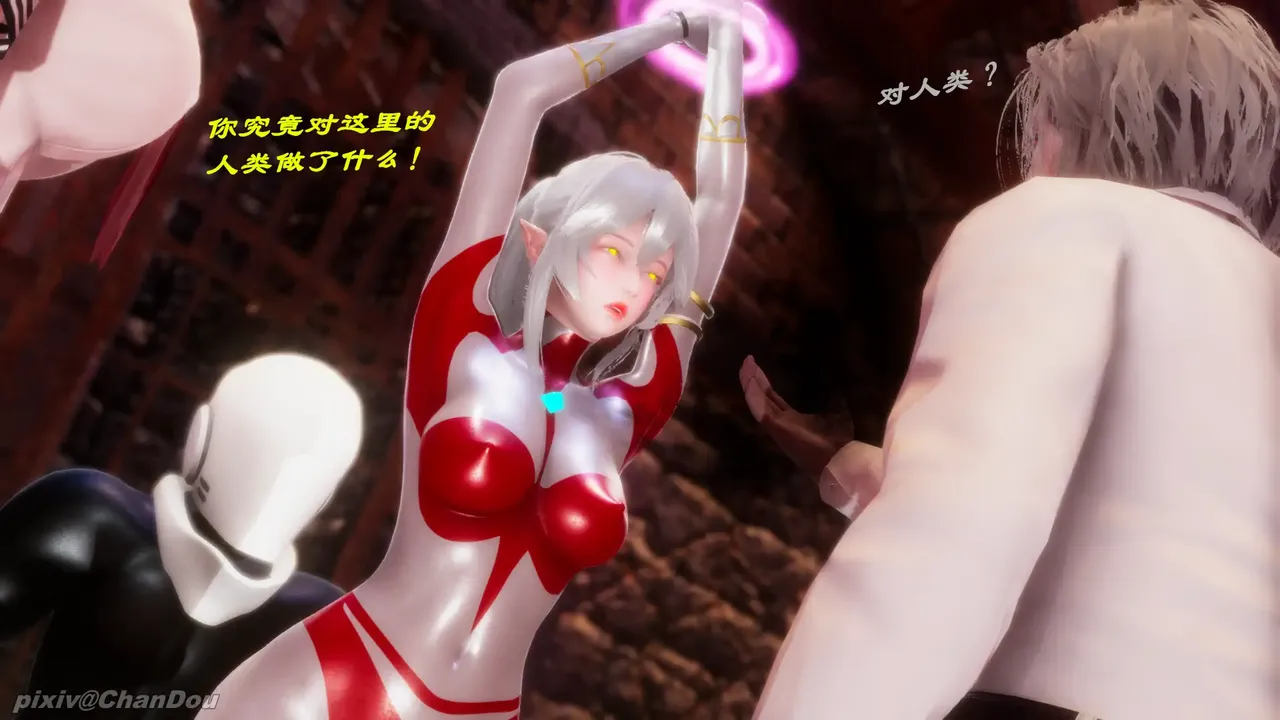 chandou催眠篇 - Image 66