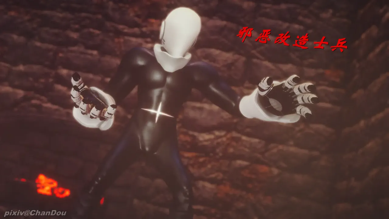 chandou催眠篇 - Image 8