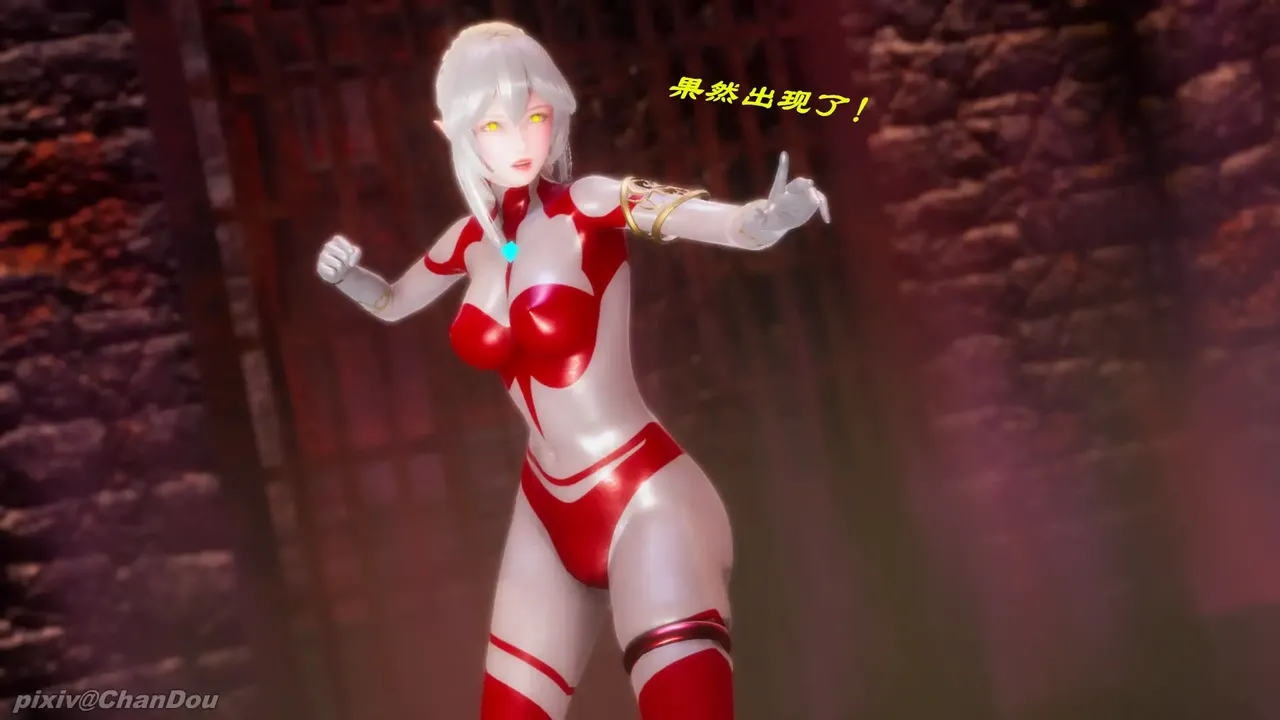 chandou催眠篇 - Image 9