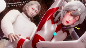 chandou催眠篇 - Page 99