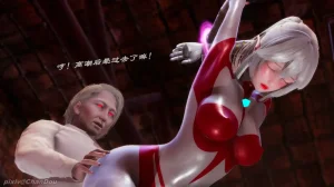 chandou催眠篇 - Page 112