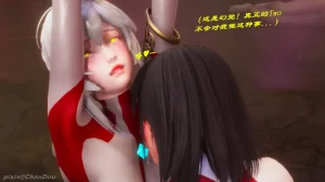 chandou催眠篇 - Page 127