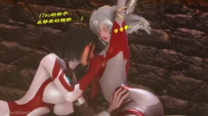 chandou催眠篇 - Page 130