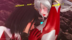 chandou催眠篇 - Page 132