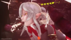 chandou催眠篇 - Page 153