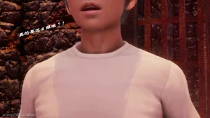 chandou催眠篇 - Page 154