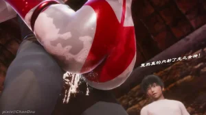 chandou催眠篇 - Page 166