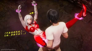 chandou催眠篇 - Page 170