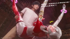 chandou催眠篇 - Page 174