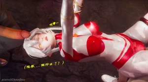 chandou催眠篇 - Page 175